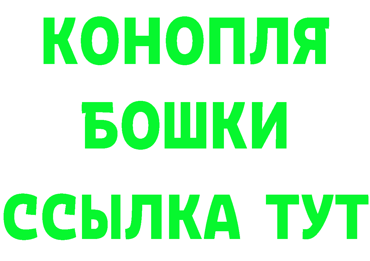 А ПВП Crystall зеркало маркетплейс KRAKEN Березники